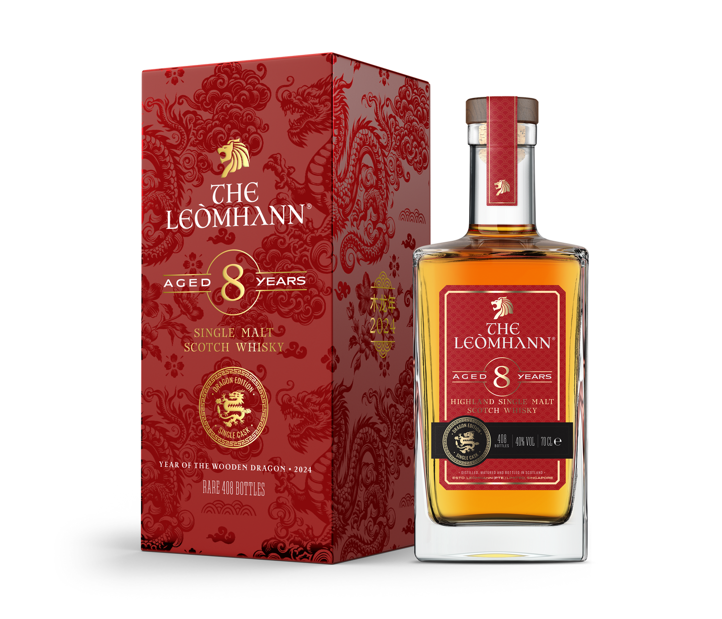 Leómhann luxury whisky Singapore premium rare whisky gift delivery