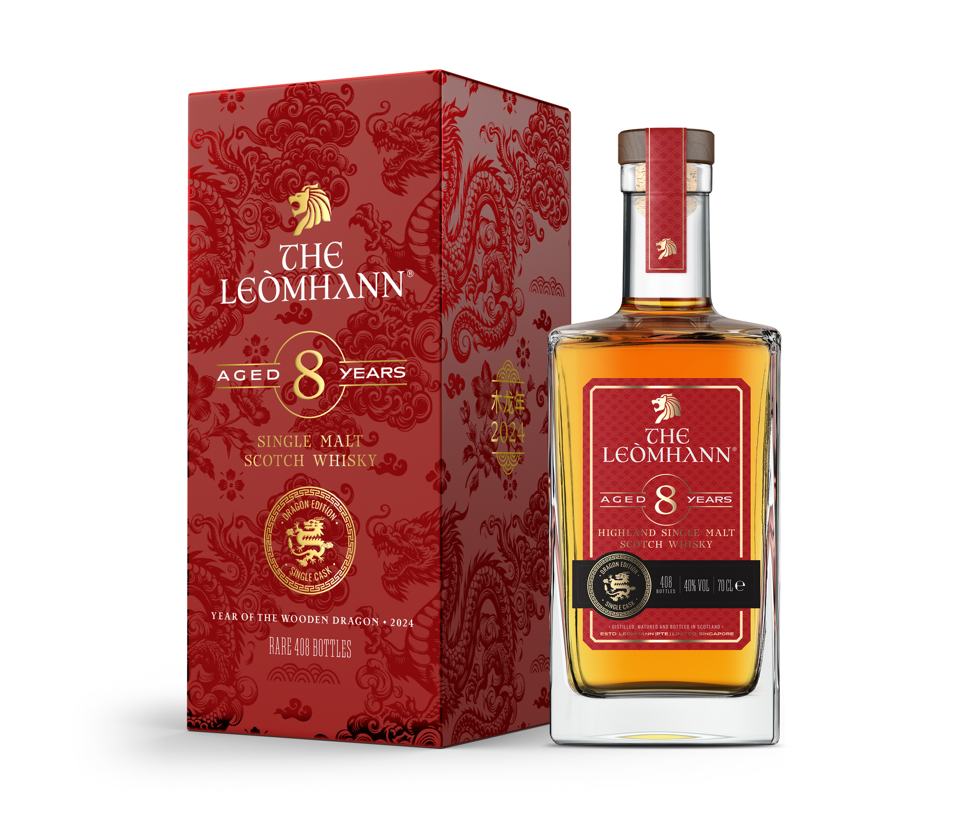 Leómhann luxury whisky Singapore premium rare whisky gift delivery